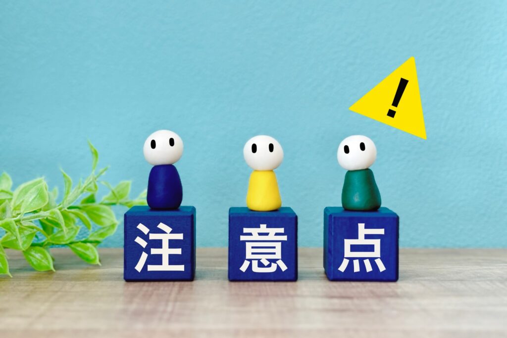 PET-CT検査の注意事項