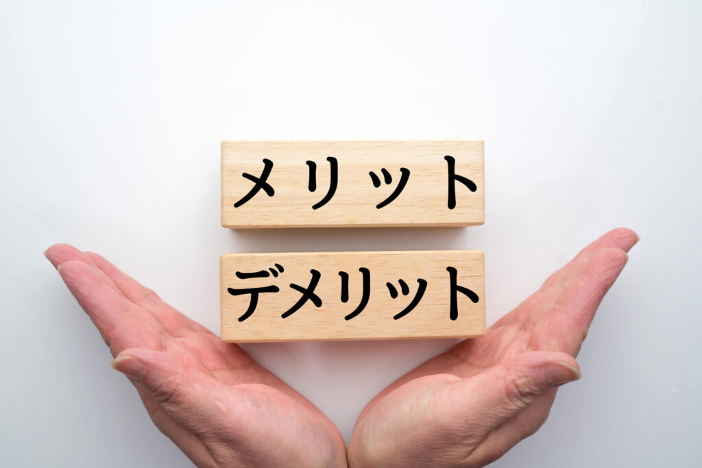 PET-CT検査を受けるメリット・デメリット