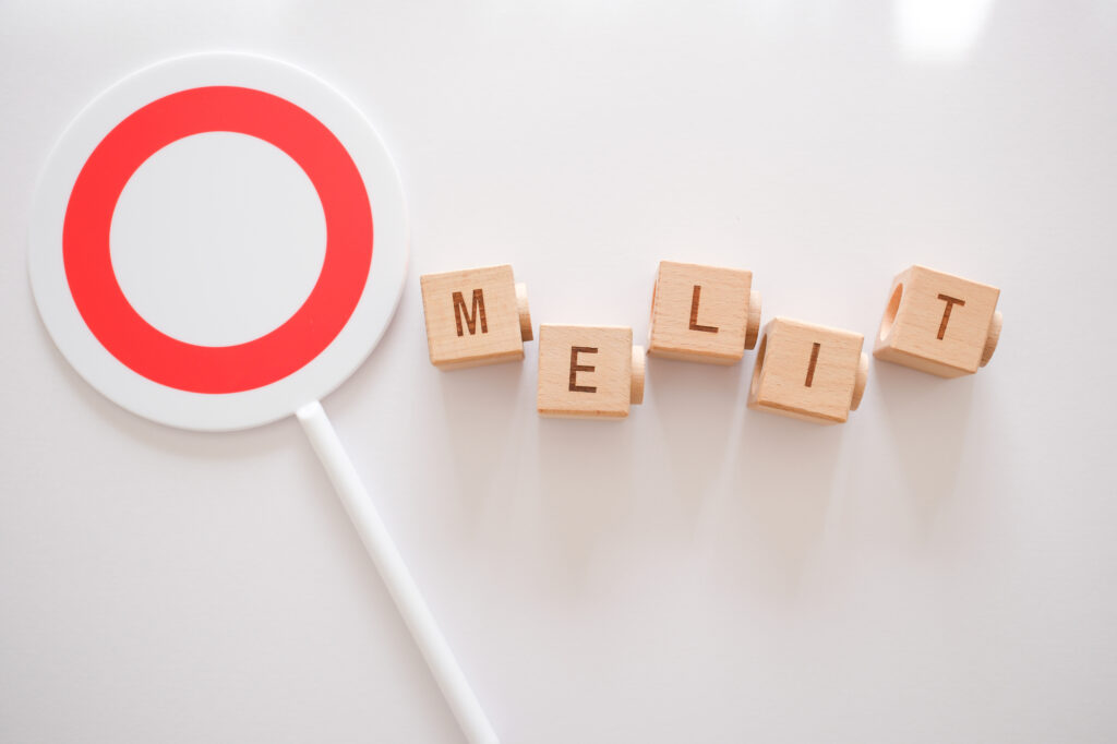 がん検診を受けるメリット