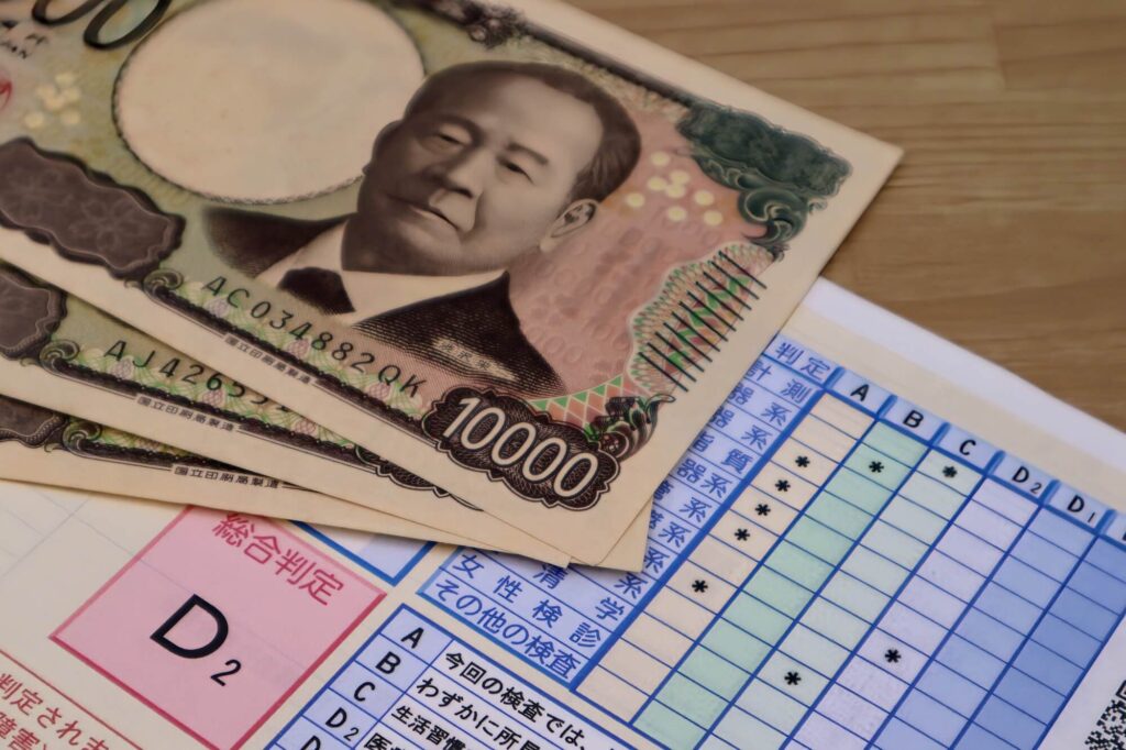 人間ドックの費用相場