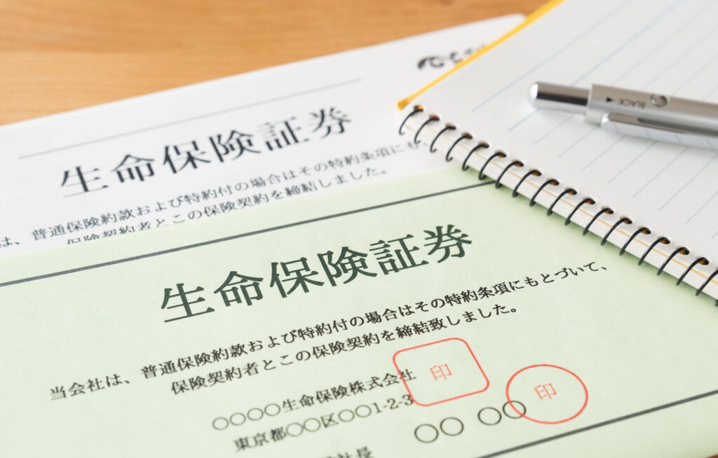 人間ドックの費用を抑える方法