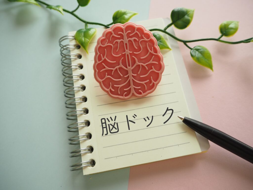 脳ドックで検査できる病気