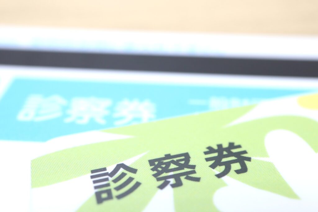 脳ドックの費用相場