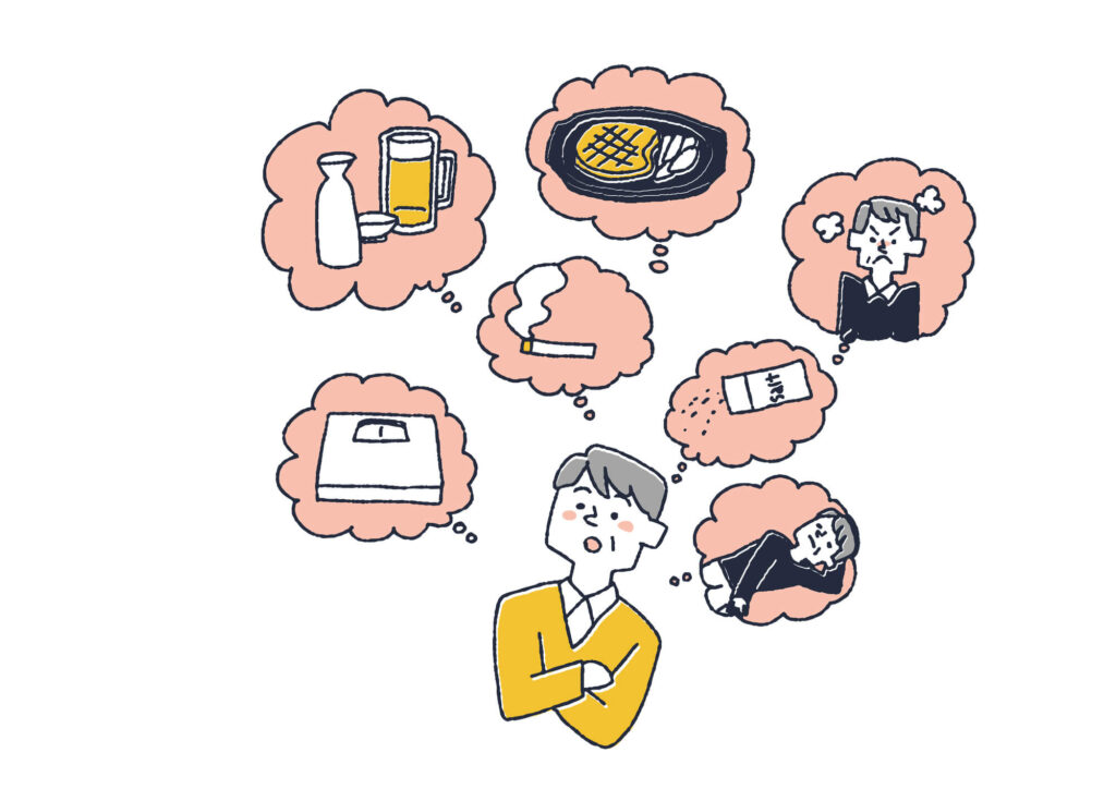 そもそも生活習慣病とは？