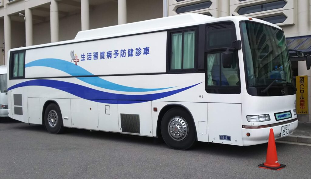 バリウム検査と胃カメラ検査の費用