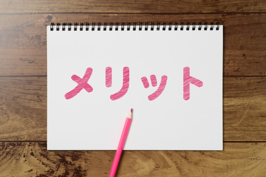 人間ドックにおける腫瘍マーカー検査をおこなうメリット