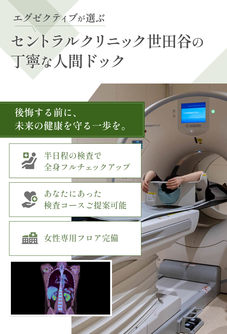 ヘッダー画像