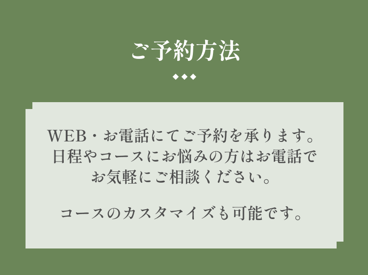 お悩み