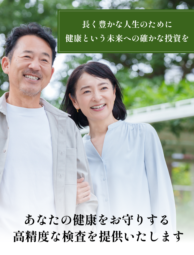 お悩み