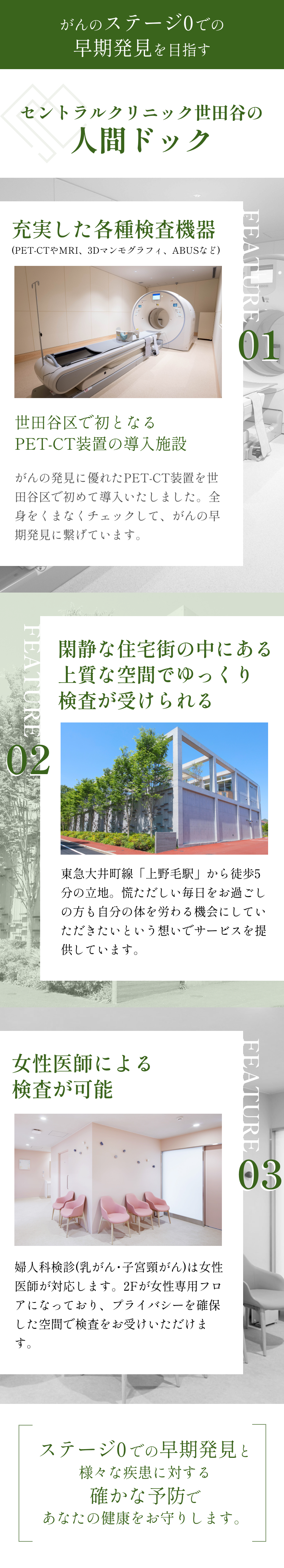 お悩み