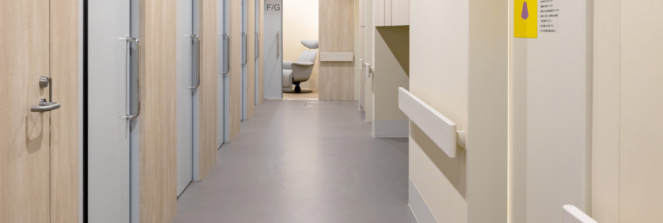 下部内視鏡検査（大腸カメラ）