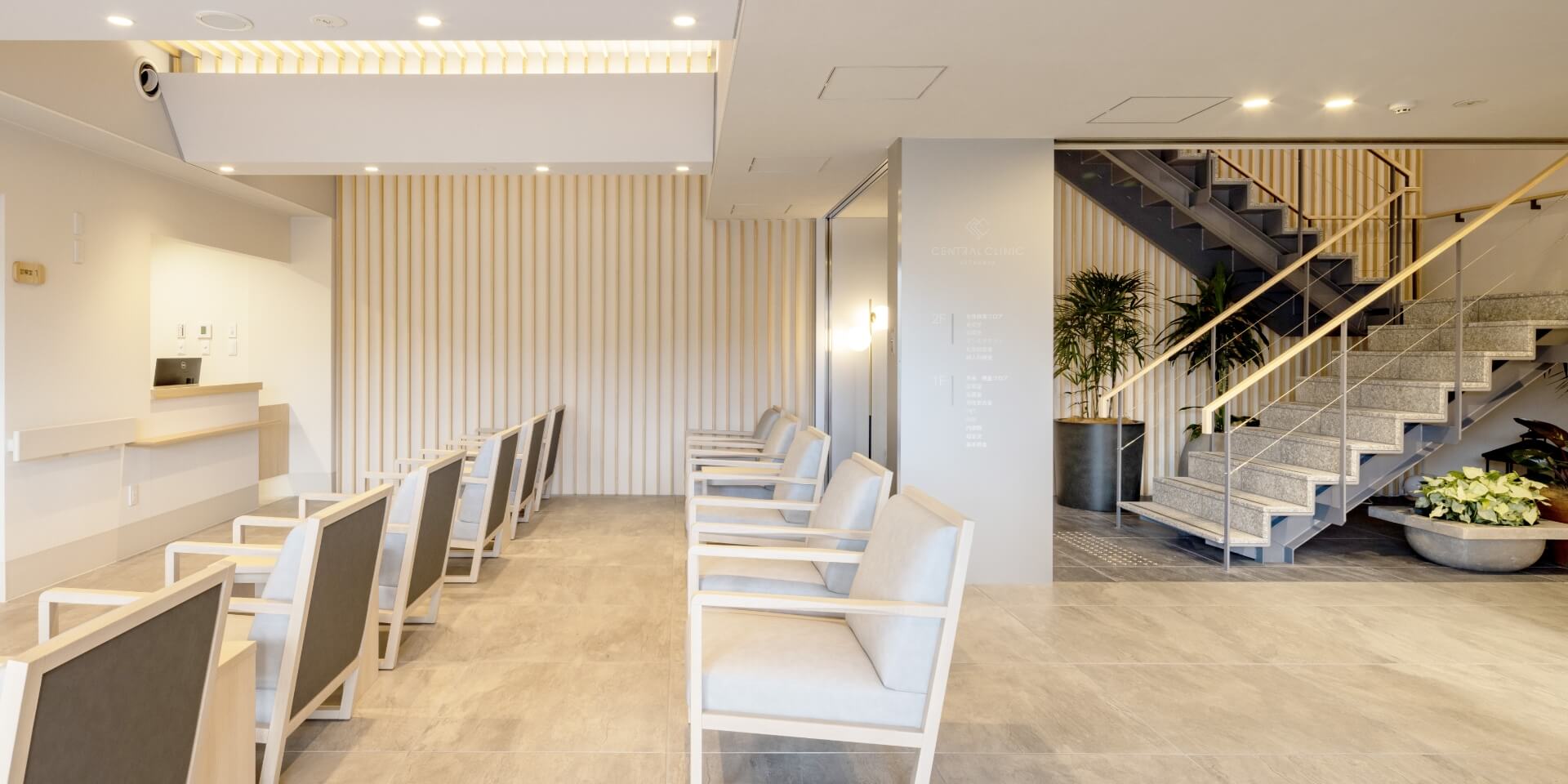 落ち着いた雰囲気でお過ごしいただける環境