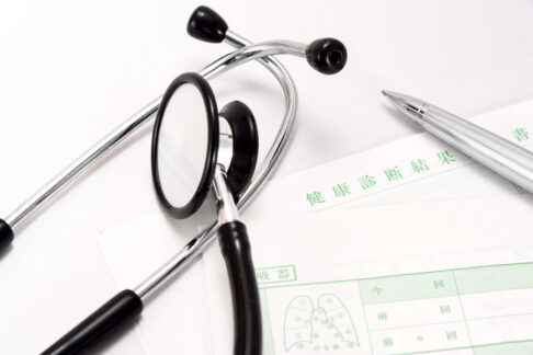 健康診断で要検査と言われたらどうするべきか