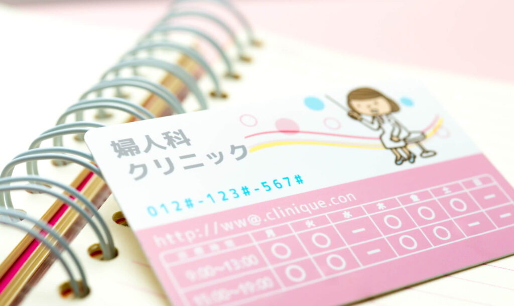 子宮体がん検査は何歳から受けるべき？受診タイミングと対象者