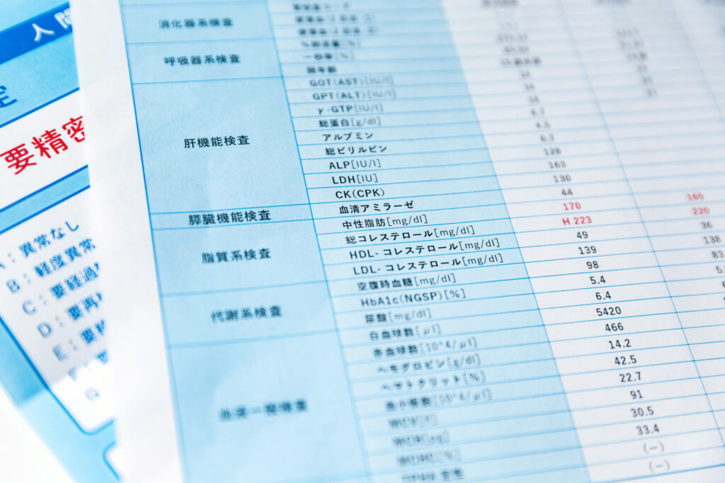 健康診断で「要精密検査」と判定されたら最初に確認すること