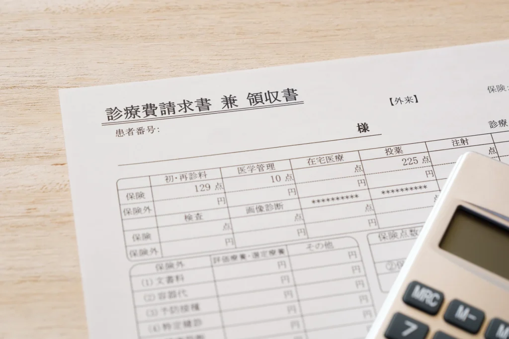 女性の人間ドックにかかる費用相場
