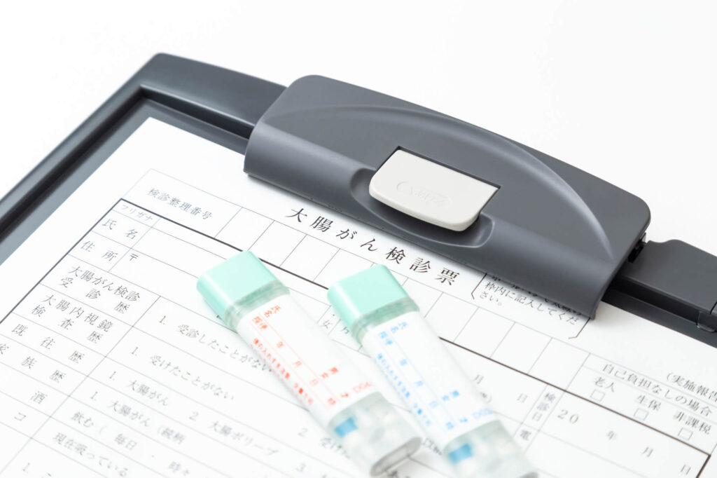 コリバクチン検査と従来の大腸がん検査と違い